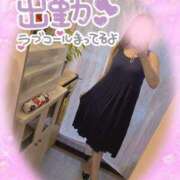 ヒメ日記 2025/08/02 09:47 投稿 うきは 熟女家 梅田店