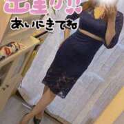 ヒメ日記 2025/08/12 09:50 投稿 うきは 熟女家 梅田店