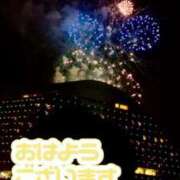 ヒメ日記 2025/08/16 08:32 投稿 うきは 熟女家 梅田店