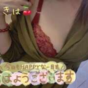 ヒメ日記 2025/08/18 10:27 投稿 うきは 熟女家 梅田店