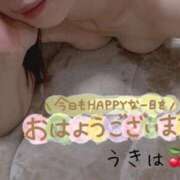 ヒメ日記 2025/08/29 08:27 投稿 うきは 熟女家 梅田店