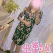 ヒメ日記 2025/09/11 11:37 投稿 うきは 熟女家 梅田店