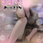 ヒメ日記 2025/09/20 11:47 投稿 うきは 熟女家 梅田店