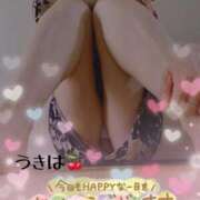 ヒメ日記 2025/09/26 13:07 投稿 うきは 熟女家 梅田店