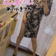 ヒメ日記 2025/09/26 14:37 投稿 うきは 熟女家 梅田店