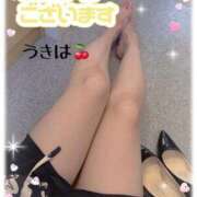 ヒメ日記 2025/09/27 08:47 投稿 うきは 熟女家 梅田店