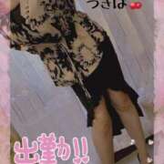 ヒメ日記 2025/09/27 09:37 投稿 うきは 熟女家 梅田店