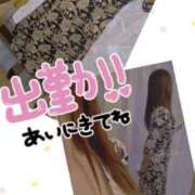 ヒメ日記 2025/10/02 10:47 投稿 うきは 熟女家 梅田店