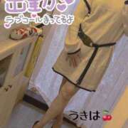 ヒメ日記 2025/10/25 11:37 投稿 うきは 熟女家 梅田店