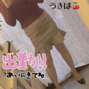 ヒメ日記 2025/10/28 12:47 投稿 うきは 熟女家 梅田店