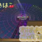 ヒメ日記 2025/10/30 10:07 投稿 うきは 熟女家 梅田店