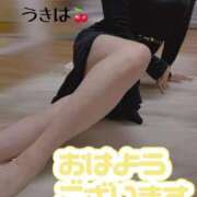 ヒメ日記 2025/11/03 09:47 投稿 うきは 熟女家 梅田店