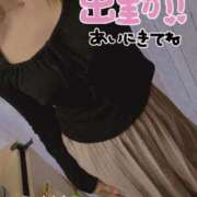 ヒメ日記 2025/11/07 11:37 投稿 うきは 熟女家 梅田店