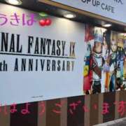 ヒメ日記 2025/11/11 10:05 投稿 うきは 熟女家 梅田店