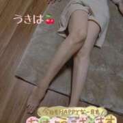 ヒメ日記 2025/11/14 09:47 投稿 うきは 熟女家 梅田店