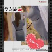 ヒメ日記 2025/11/20 11:37 投稿 うきは 熟女家 梅田店