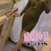 ヒメ日記 2025/11/24 09:48 投稿 うきは 熟女家 梅田店