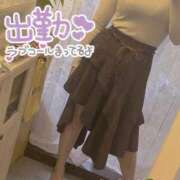 ヒメ日記 2025/11/27 11:50 投稿 うきは 熟女家 梅田店