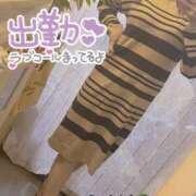 ヒメ日記 2025/12/04 11:46 投稿 うきは 熟女家 梅田店