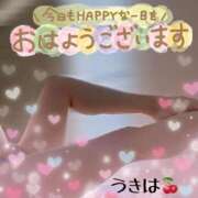 ヒメ日記 2025/12/09 10:07 投稿 うきは 熟女家 梅田店