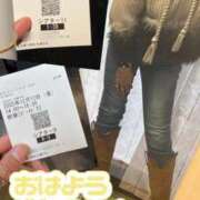 ヒメ日記 2025/12/13 09:37 投稿 うきは 熟女家 梅田店