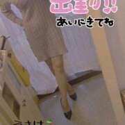 ヒメ日記 2025/12/23 11:37 投稿 うきは 熟女家 梅田店