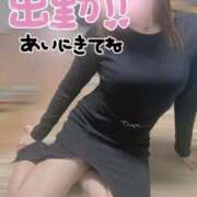 ヒメ日記 2025/12/26 14:37 投稿 うきは 熟女家 梅田店