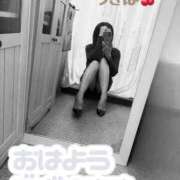 ヒメ日記 2025/12/29 08:21 投稿 うきは 熟女家 梅田店