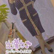 ヒメ日記 2026/01/02 11:47 投稿 うきは 熟女家 梅田店