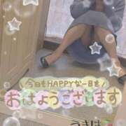 ヒメ日記 2026/01/09 09:47 投稿 うきは 熟女家 梅田店