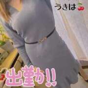 ヒメ日記 2026/01/09 11:47 投稿 うきは 熟女家 梅田店