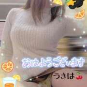 ヒメ日記 2026/01/13 09:52 投稿 うきは 熟女家 梅田店