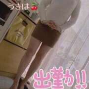 うきは 出勤しました❣️ 熟女家 梅田店