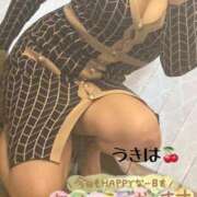 ヒメ日記 2026/01/31 09:57 投稿 うきは 熟女家 梅田店