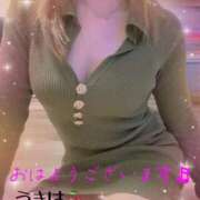 ヒメ日記 2026/02/05 09:47 投稿 うきは 熟女家 梅田店