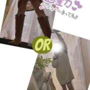 ヒメ日記 2026/03/12 13:47 投稿 うきは 熟女家 梅田店