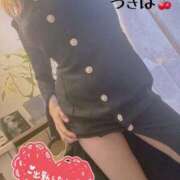 ヒメ日記 2026/03/28 11:47 投稿 うきは 熟女家 梅田店