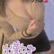 ヒメ日記 2026/04/02 11:47 投稿 うきは 熟女家 梅田店