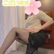 ヒメ日記 2026/04/04 09:50 投稿 うきは 熟女家 梅田店