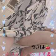 うきは 準備完了(๑•̀ㅂ•́)و✧ 熟女家 梅田店