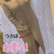 ヒメ日記 2026/04/30 11:47 投稿 うきは 熟女家 梅田店