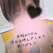 ヒメ日記 2025/01/19 04:22 投稿 りい One More奥様　立川店