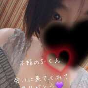 ヒメ日記 2025/01/25 00:52 投稿 りい One More奥様　立川店