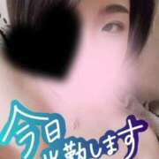 ヒメ日記 2025/01/25 20:22 投稿 りい One More奥様　立川店