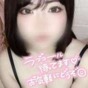 ヒメ日記 2025/01/12 17:24 投稿 さおり ふわふわコレクション