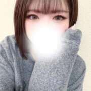 さおり 低気圧ううう🫩 ふわふわコレクション