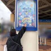 ヒメ日記 2026/03/31 19:14 投稿 さおり ふわふわコレクション