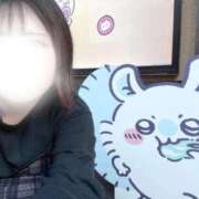 ヒメ日記 2026/04/03 14:44 投稿 さおり ふわふわコレクション