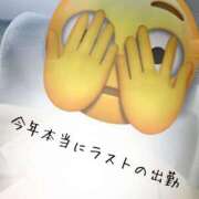 ヒメ日記 2024/12/27 22:52 投稿 りい One More奥様　八王子店