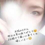 ヒメ日記 2025/04/13 05:36 投稿 りい One More奥様　八王子店